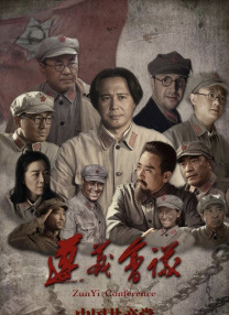 六月婷婷激情综合